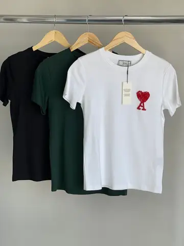AMI product photo in Karama, Dubai