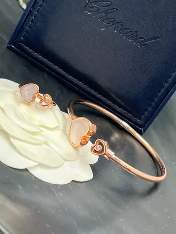 CHOPARD product photo in Karama, Dubai