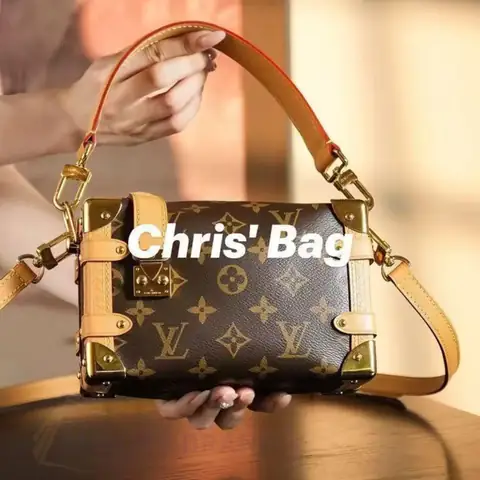 LOUIS VUITTON Side Trunk MM Bag Monogram Canvas Luxury Crossbody Bag product photo in Karama, Dubai