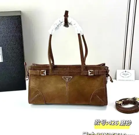 PRADA product photo in Karama, Dubai